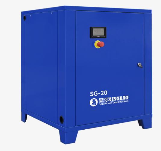 工业级7.5KW永磁变频螺杆空压机 低噪音 VFD变频器 节能静音