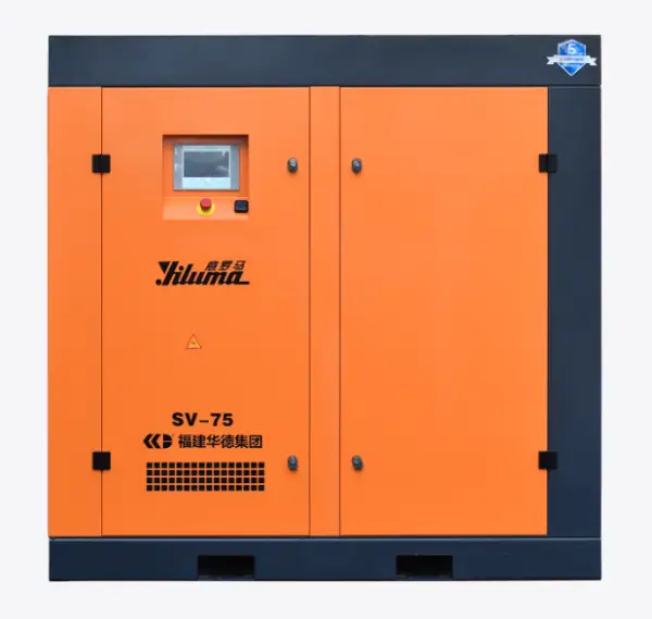 节能定速螺杆空压机 22KW 30HP 220V 60Hz 8Bar 工频 IP54 3.4m³